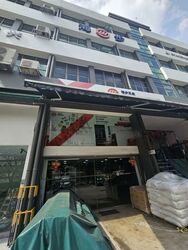 Shun Li Industrial Park (D14), Factory #538383841